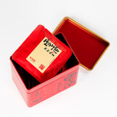 WHF 松针红茶